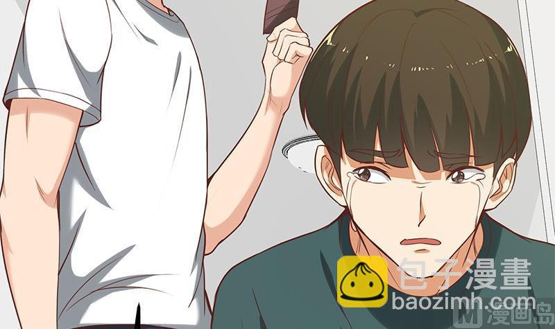 都是黑絲惹的禍 - 第二季 第129話 當場反殺 - 7