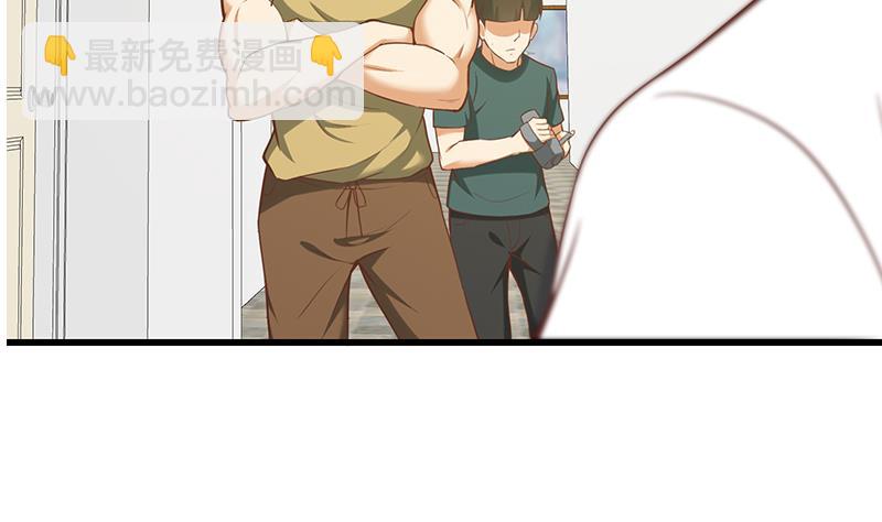 都是黑絲惹的禍 - 第二季 第129話 當場反殺 - 7