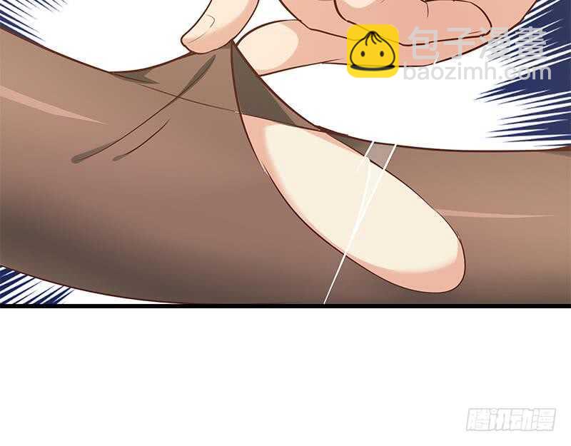 都是黑絲惹的禍 - 第二季 第131話 相凌的絲襪腿(1/2) - 3