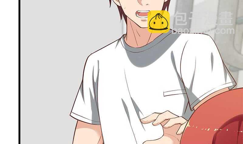 都是黑絲惹的禍 - 第二季 第131話 相凌的絲襪腿(1/2) - 7