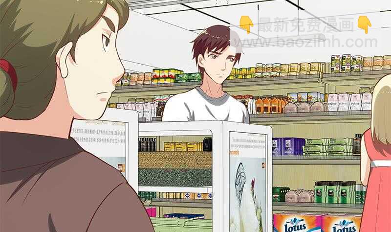 都是黑絲惹的禍 - 第二季 第131話 相凌的絲襪腿(1/2) - 8