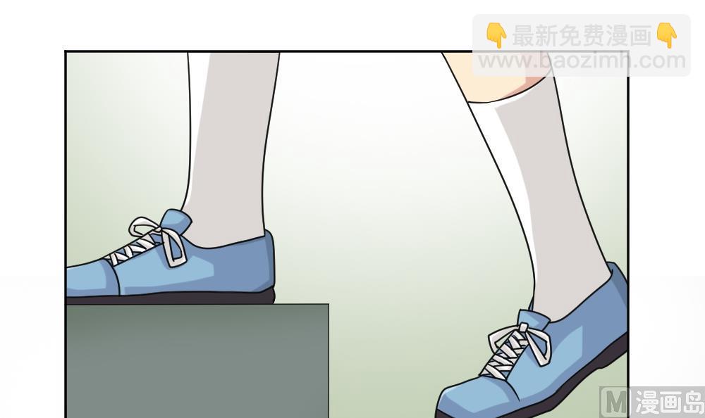 都是黑絲惹的禍 - 第39話 劉忙當班長 - 7