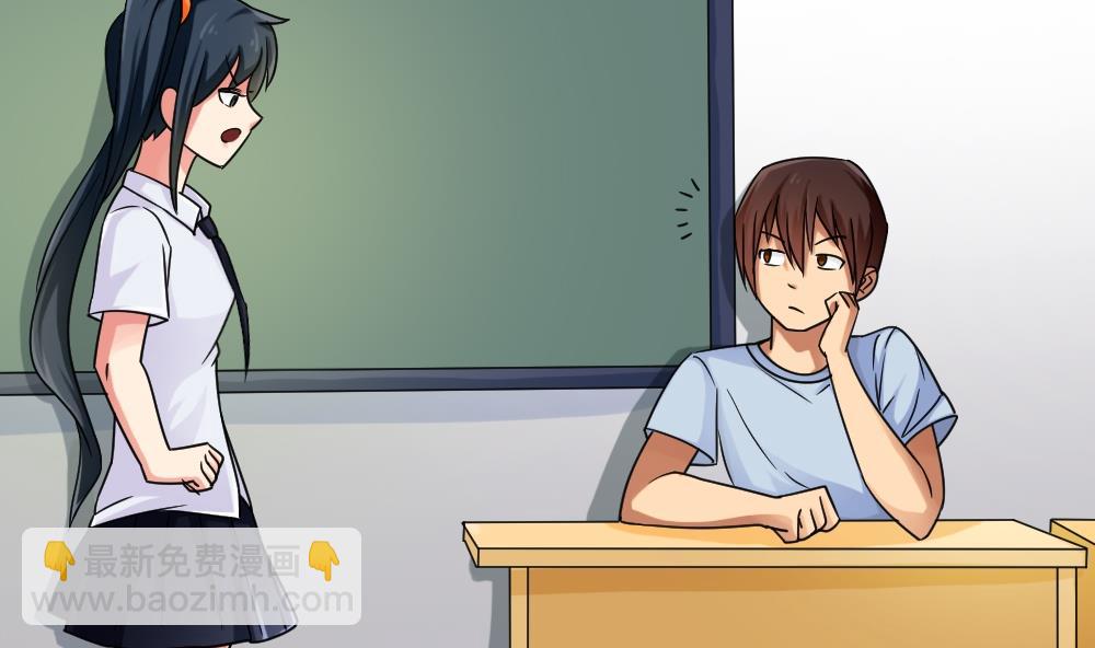 都是黑絲惹的禍 - 第39話 劉忙當班長 - 3