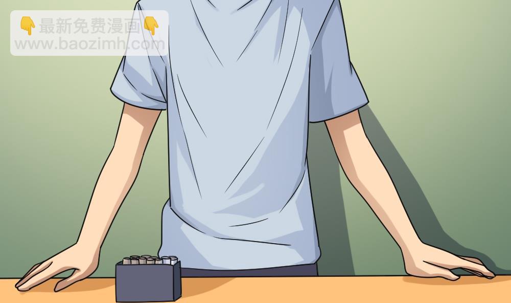 都是黑絲惹的禍 - 第39話 劉忙當班長 - 5