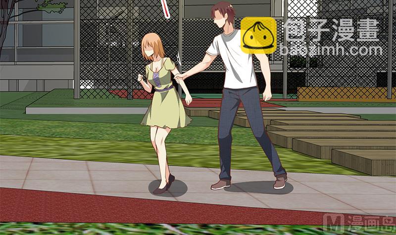 都是黑絲惹的禍 - 第二季 第133話 林露的絲襪展示(1/2) - 8