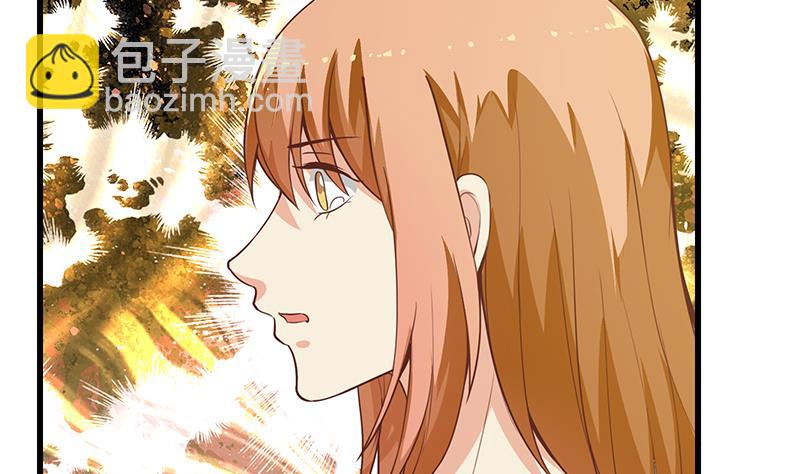 都是黑絲惹的禍 - 第二季 第133話 林露的絲襪展示(1/2) - 7