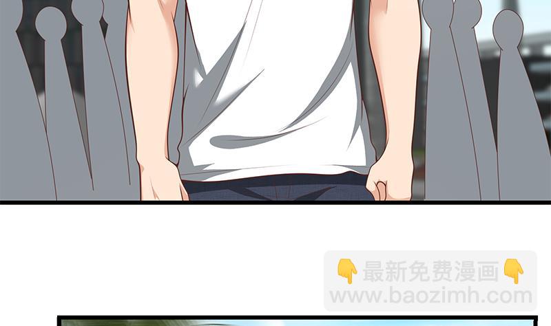 都是黑絲惹的禍 - 第二季 第133話 林露的絲襪展示(1/2) - 5