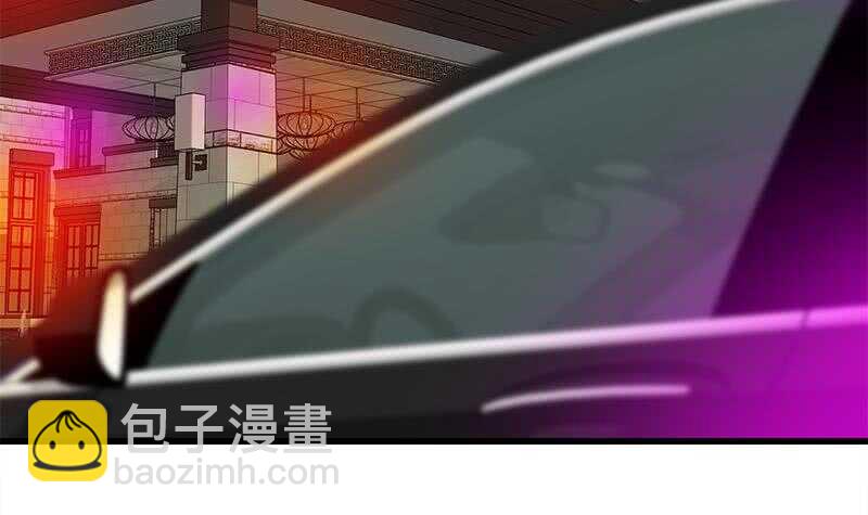 都是黑絲惹的禍 - 第二季 第137話 狗眼看人低(2/2) - 1