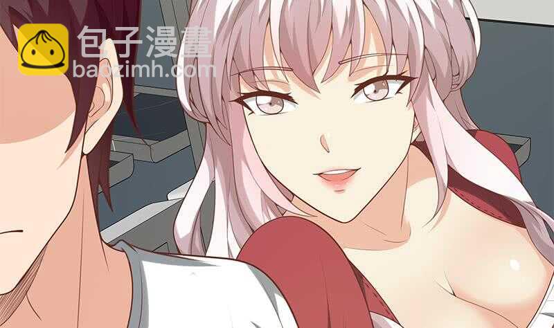 都是黑絲惹的禍 - 第二季 第141話 盧嫣的告白 - 3