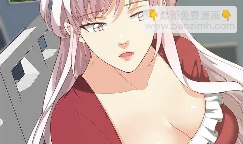 都是黑絲惹的禍 - 第二季 第141話 盧嫣的告白 - 6