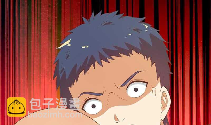 都是黑絲惹的禍 - 第二季 第143話 真，英雄救美 - 4