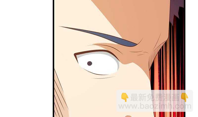 都是黑絲惹的禍 - 第二季 第143話 真，英雄救美 - 3