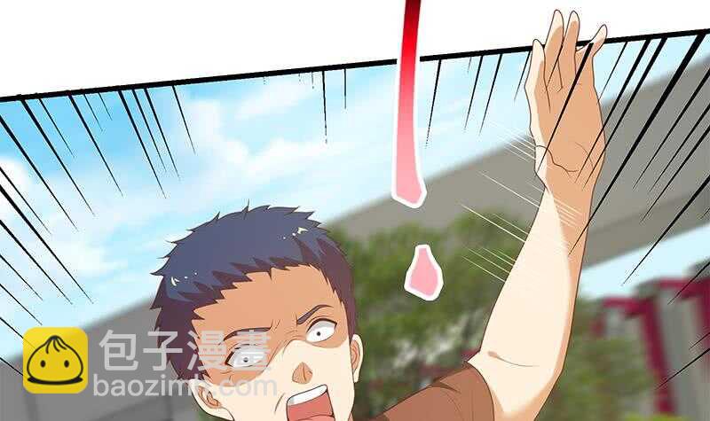 都是黑絲惹的禍 - 第二季 第143話 真，英雄救美 - 5