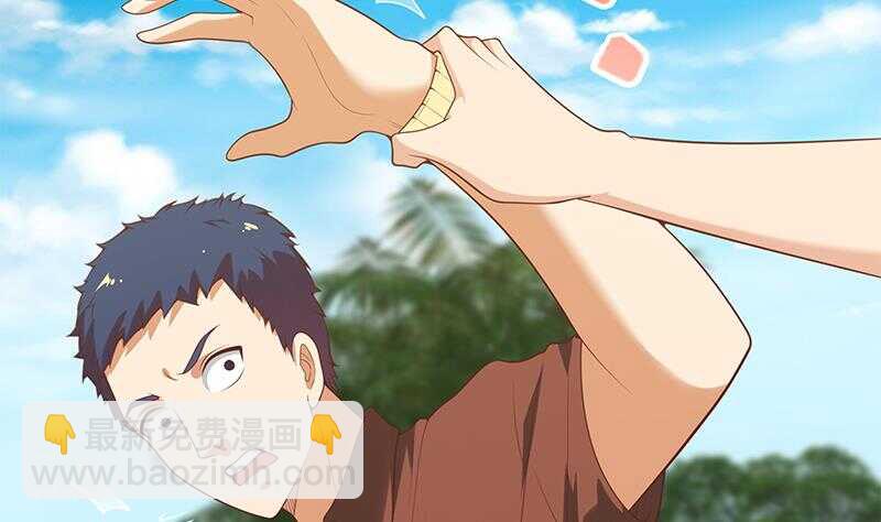 都是黑絲惹的禍 - 第二季 第143話 真，英雄救美 - 2