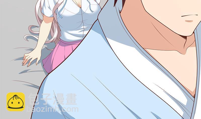 都是黑絲惹的禍 - 第二季 第147話 真不想留下看看？ - 3