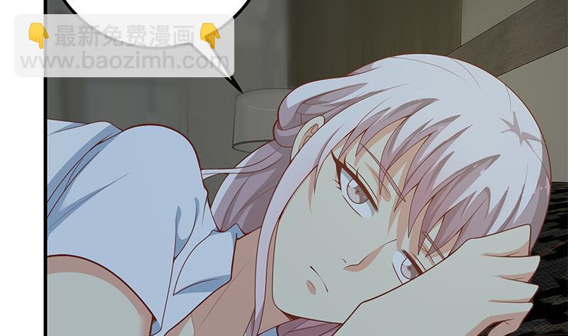 都是黑絲惹的禍 - 第二季 第147話 真不想留下看看？ - 3