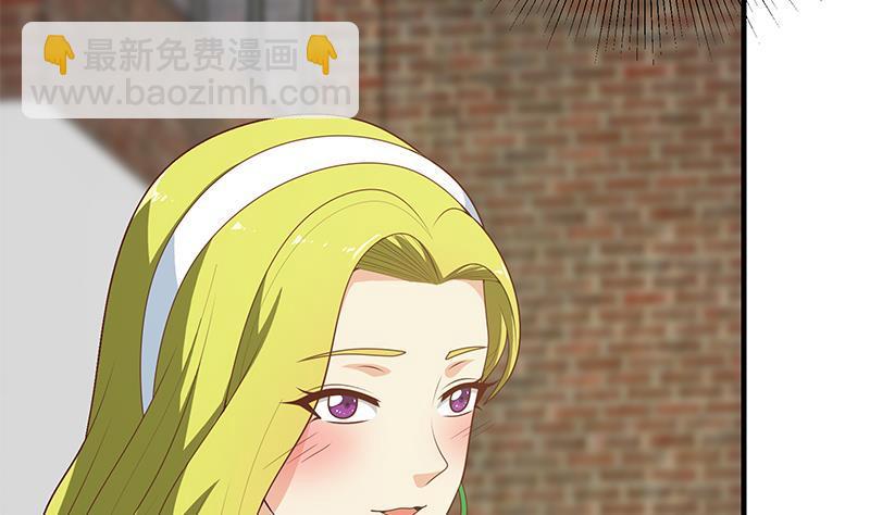 都是黑絲惹的禍 - 第二季 第147話 真不想留下看看？ - 7