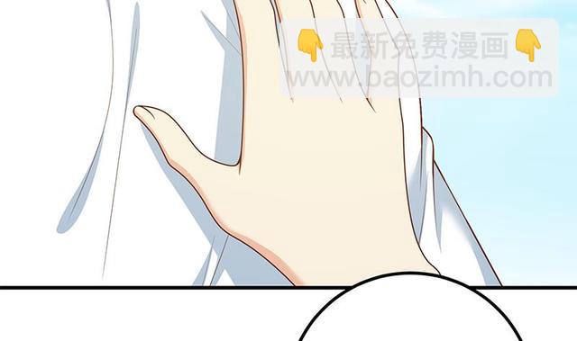 都是黑絲惹的禍 - 第二季 第149話 前‘狼’後‘虎’ - 1