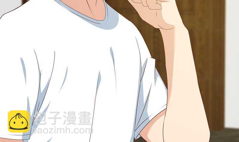 都是黑絲惹的禍 - 第41話 誰纔是老大(1/2) - 4