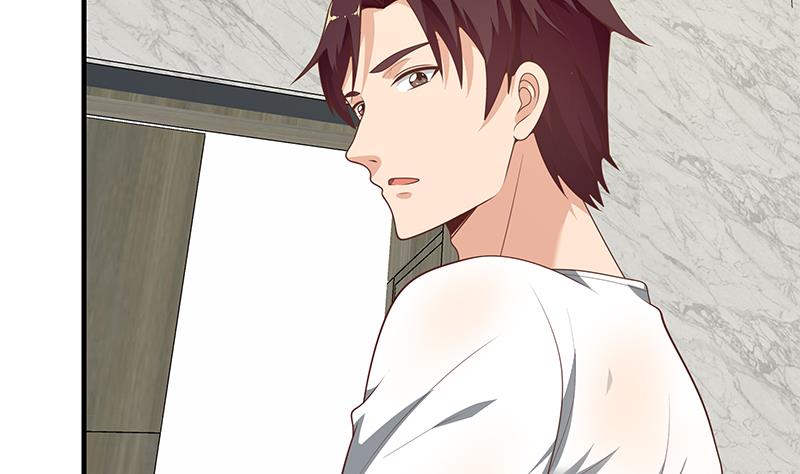 都是黑絲惹的禍 - 第二季 第153話 玩手機 - 4