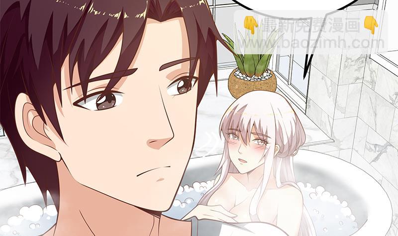 都是黑絲惹的禍 - 第二季 第153話 玩手機 - 1