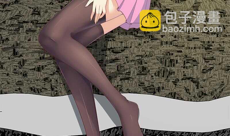 都是黑絲惹的禍 - 第二季 第155話 幫我捏捏腳 - 2