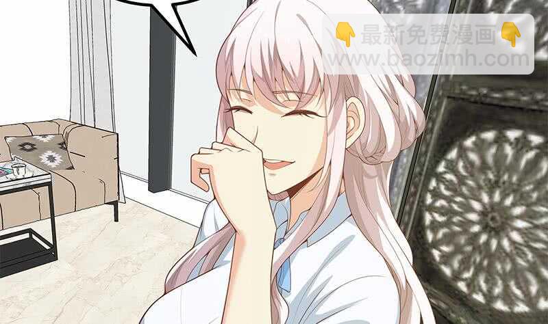 都是黑絲惹的禍 - 第二季 第155話 幫我捏捏腳 - 4