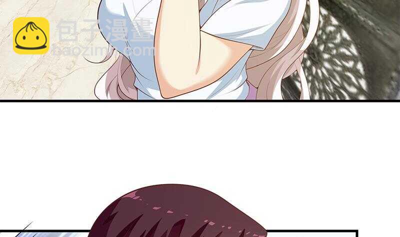 都是黑絲惹的禍 - 第二季 第155話 幫我捏捏腳 - 5