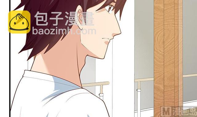 都是黑絲惹的禍 - 第二季 第159話 一波未平一波又起(1/2) - 4