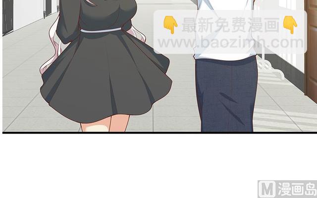 都是黑絲惹的禍 - 第二季 第159話 一波未平一波又起(1/2) - 1