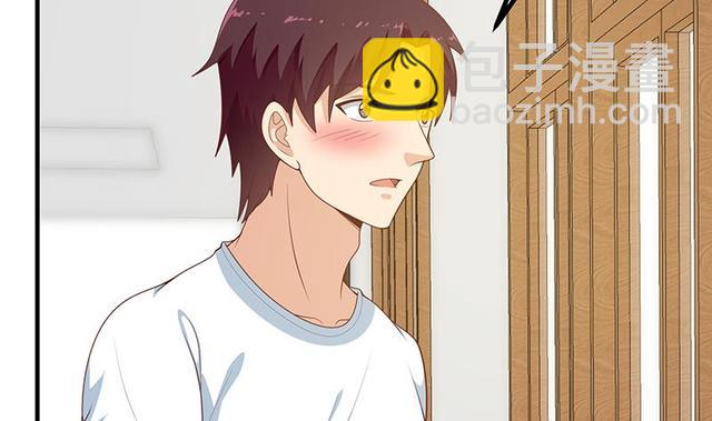 都是黑絲惹的禍 - 第二季 第159話 一波未平一波又起(1/2) - 7