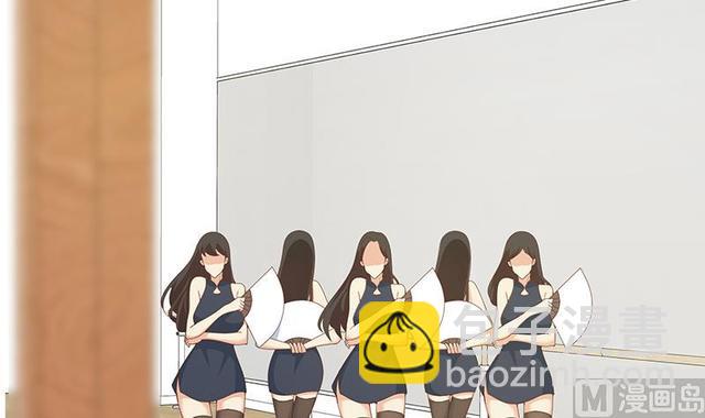 都是黑絲惹的禍 - 第二季 第159話 一波未平一波又起(1/2) - 1