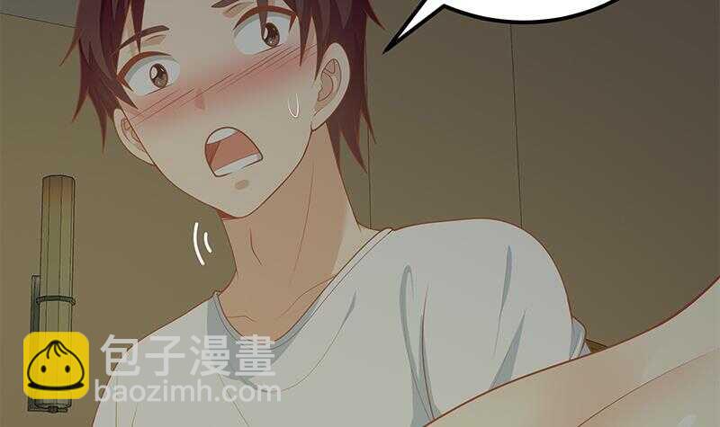 都是黑絲惹的禍 - 第二季 第161話 凌玲你可以的！ - 1