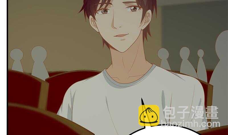 都是黑絲惹的禍 - 第二季 第161話 凌玲你可以的！ - 1