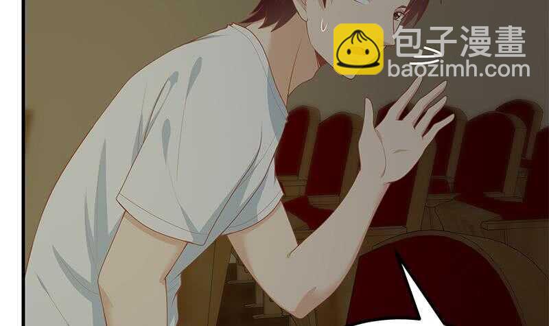 都是黑絲惹的禍 - 第二季 第161話 凌玲你可以的！ - 3