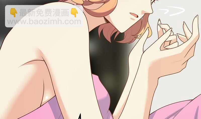 都是黑絲惹的禍 - 第二季 第167話 劉忙的眼福(1/2) - 3