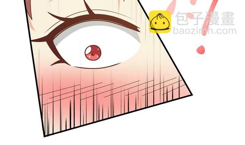 都是黑絲惹的禍 - 第二季 第167話 劉忙的眼福(1/2) - 7