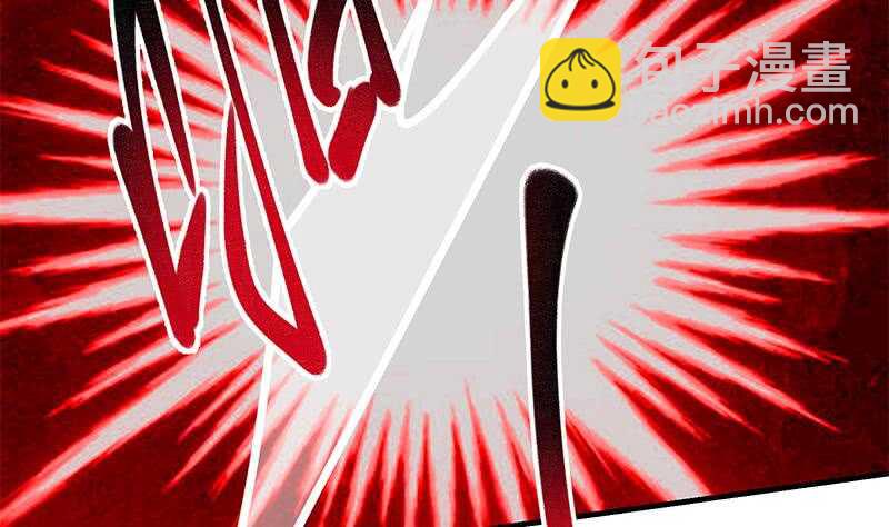 都是黑絲惹的禍 - 第二季 第167話 劉忙的眼福(1/2) - 4