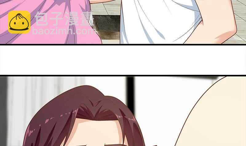 都是黑絲惹的禍 - 第二季 第167話 劉忙的眼福(1/2) - 2