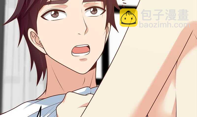 都是黑絲惹的禍 - 第二季 第167話 劉忙的眼福(1/2) - 3