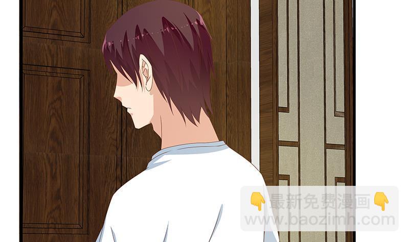 都是黑絲惹的禍 - 第二季 第171話 留你做上門女婿 - 6