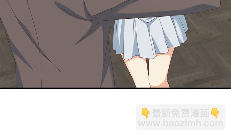 都是黑絲惹的禍 - 第二季 第171話 留你做上門女婿 - 1