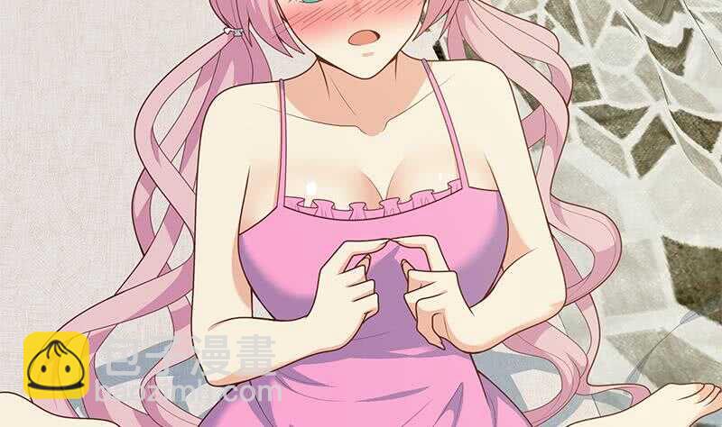 都是黑絲惹的禍 - 第二季 第173話 羅詩音的心意 - 6