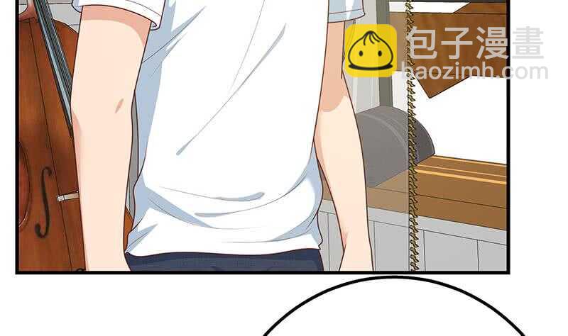 都是黑絲惹的禍 - 第二季 第173話 羅詩音的心意 - 5