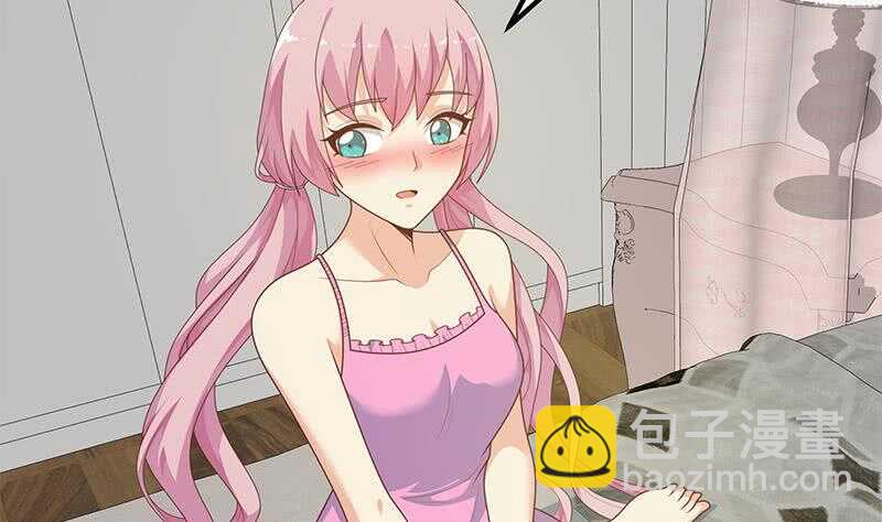 都是黑絲惹的禍 - 第二季 第173話 羅詩音的心意 - 7