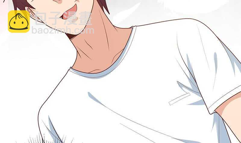 都是黑絲惹的禍 - 第二季 第175話 是陷阱嗎？(1/2) - 2