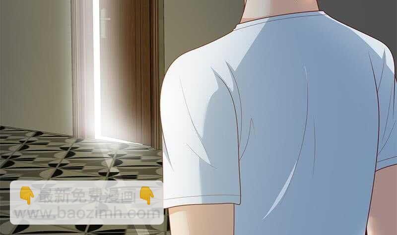 都是黑絲惹的禍 - 第二季 第175話 是陷阱嗎？(1/2) - 7