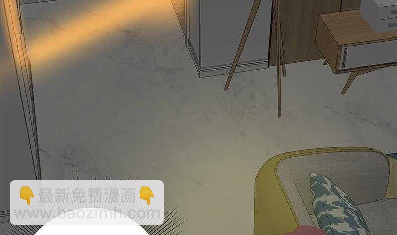 都是黑絲惹的禍 - 第二季 第175話 是陷阱嗎？(1/2) - 5