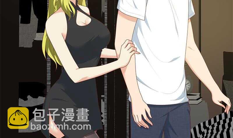 都是黑絲惹的禍 - 第二季 第175話 是陷阱嗎？(1/2) - 2