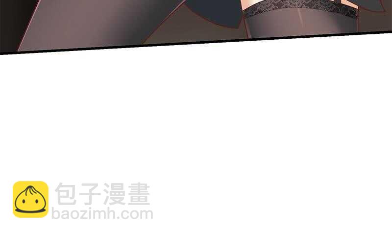 都是黑絲惹的禍 - 第二季 第175話 是陷阱嗎？(2/2) - 4